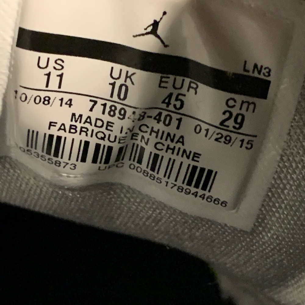 Jordan Future - Picture 6 of 6